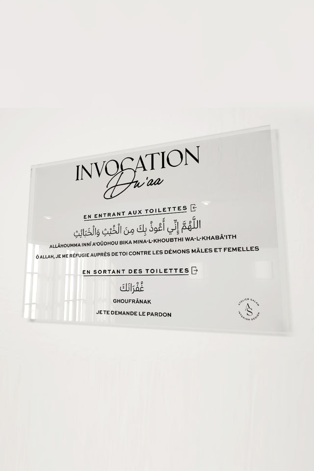 Cadre plexiglas toilette