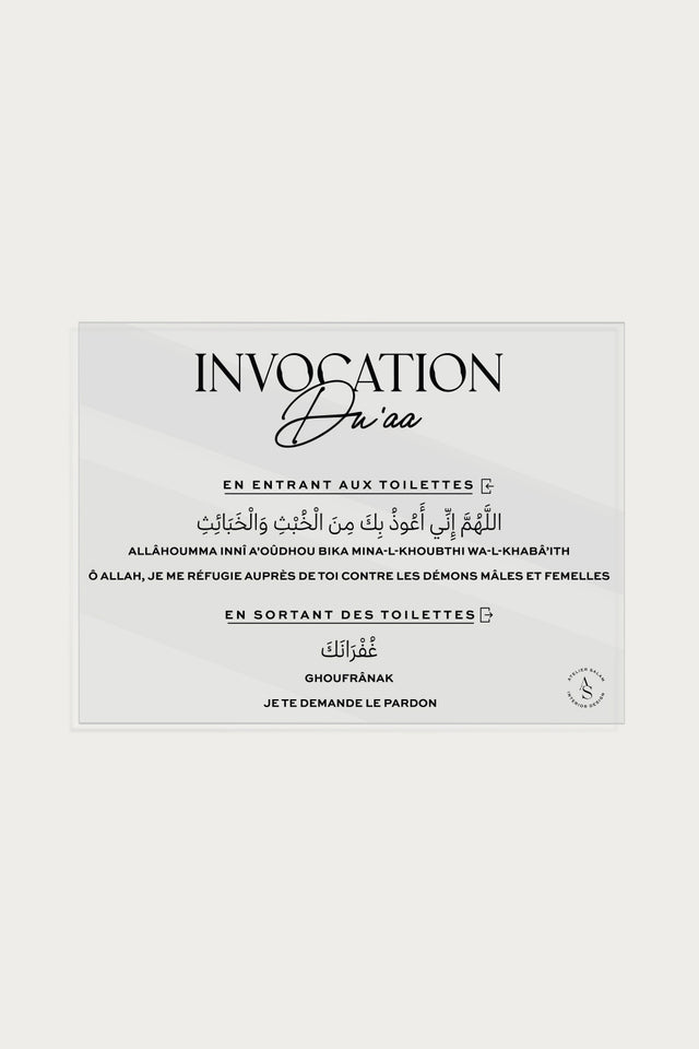 Pack de 4 plexiglas